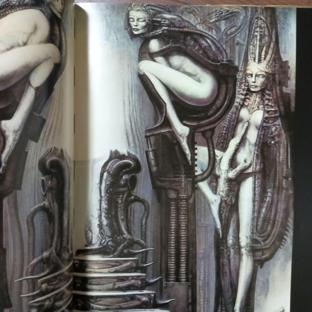 ネクロノミコン　NECRONOMICON　H・R・ギーガー / エイリアン