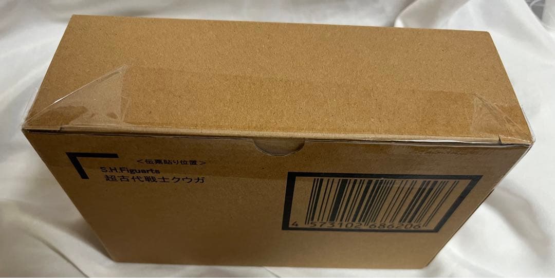 S.H.Figuarts 真骨彫製法 超古代戦士クウガ 超クウガ展