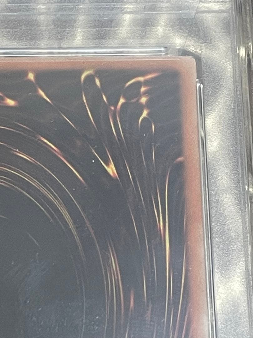 プリンセスコロン　コレクターズ　PSA10