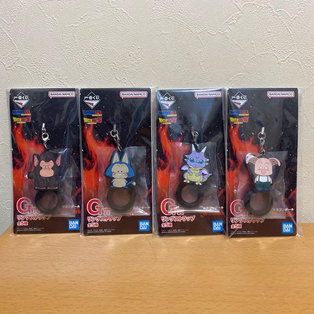 ★新品未開封★一番くじドラゴンボールA賞&ラストワン賞&未開封F•G•H•I賞★