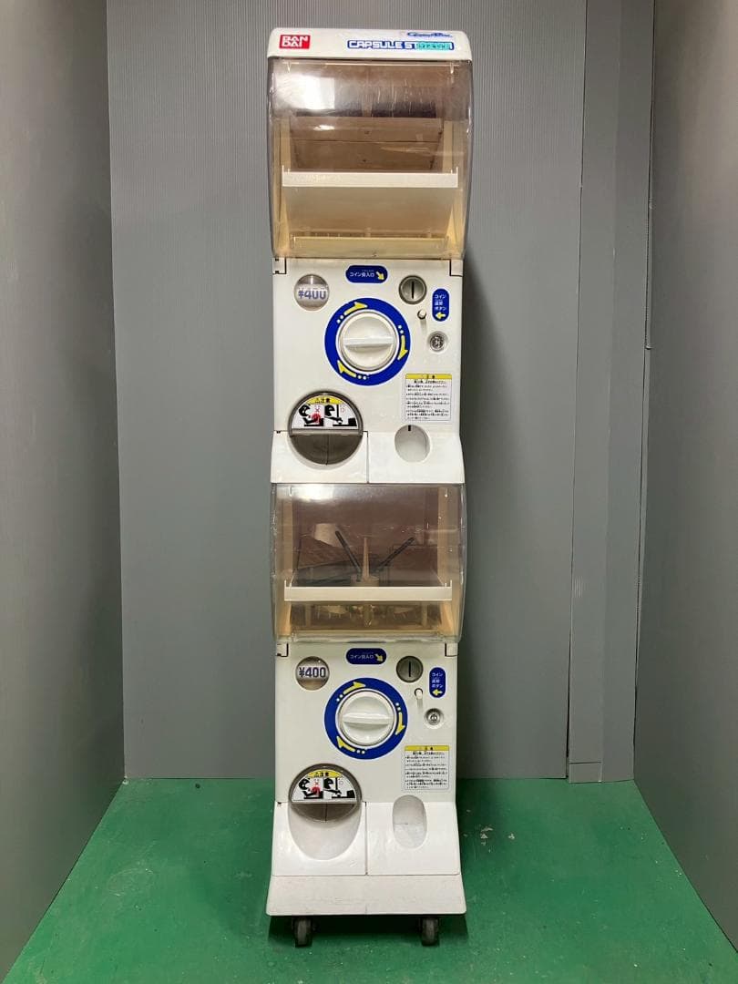 特価品CFP-45B【バンダイカプセルステーション】上下段 中古ガチャガチャ