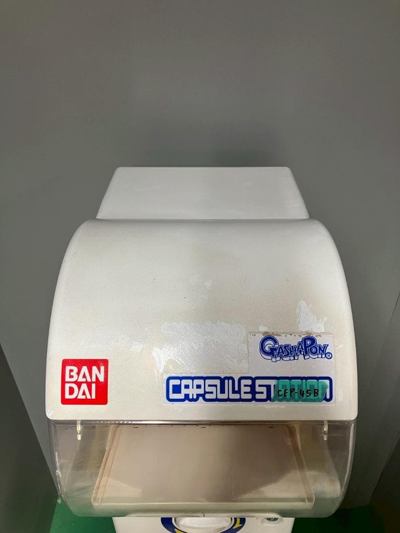 特価品CFP-45B【バンダイカプセルステーション】上下段 中古ガチャガチャ