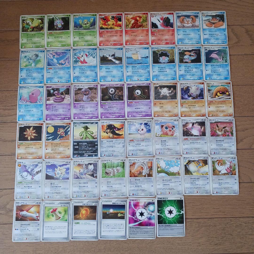 ポケモンカード 時空の創造 湖の秘密 ひかる闇等　410枚まとめ売り