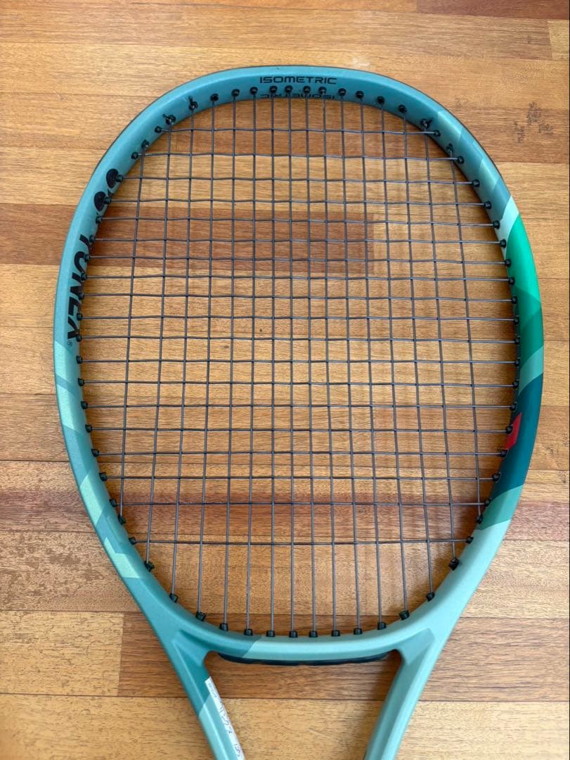 【匿名配送】YONEX ヨネックス テニスラケット パーセプト97 3本セット