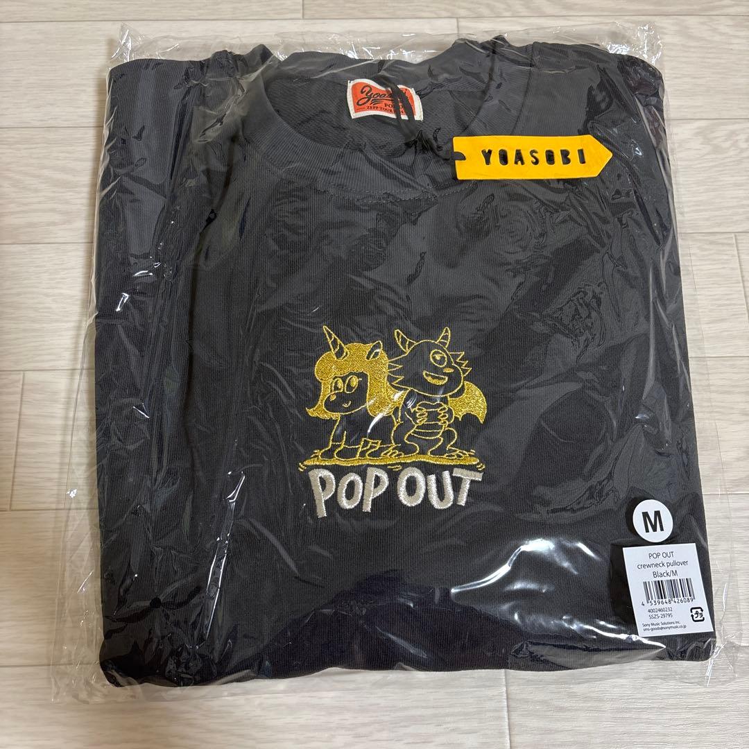 YOASOBI POP OUT Mサイズ crewneck pullover