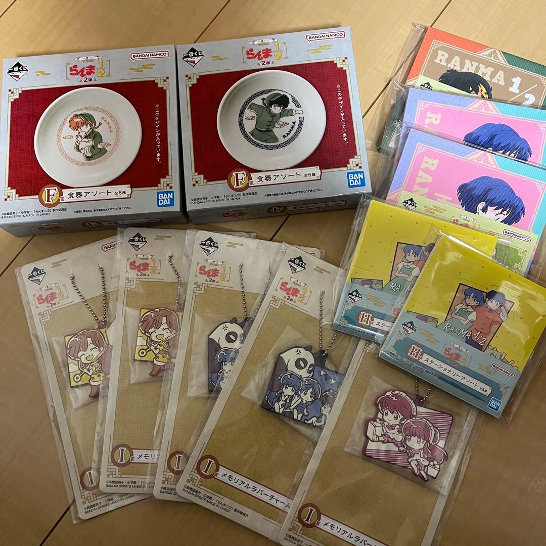 らんま1/2 1番くじ　A,C,D,F,G,H,I賞セット