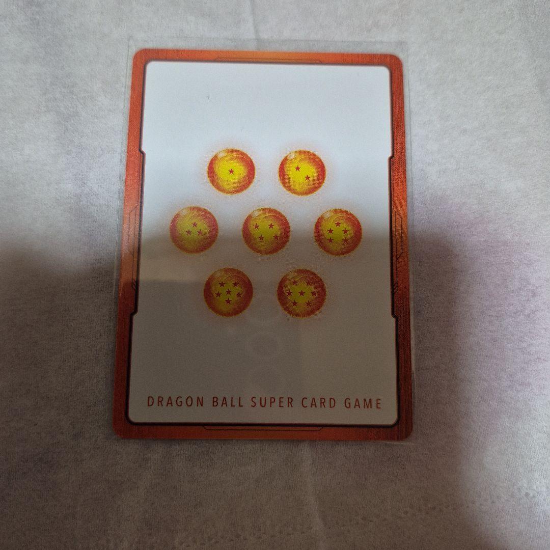 ドラゴンボールフュージョンワールド　6枚まとめ売り