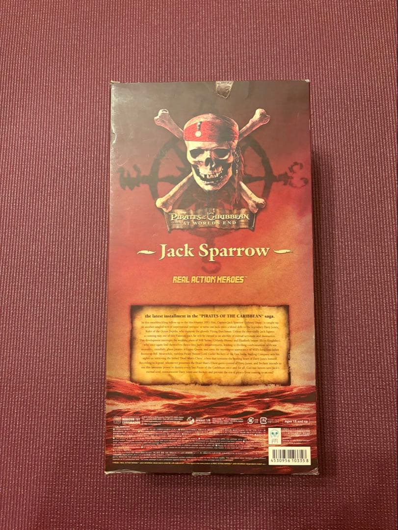パイレーツ・オブ・カリビアン　ジャック・スパロウ　フィギア