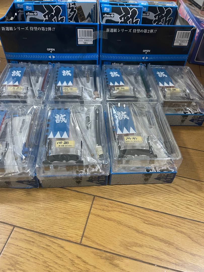 新幹線シリーズ特別編成模型7個セット