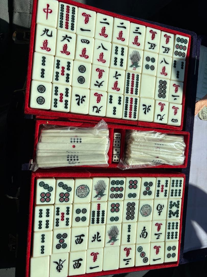 麻雀牌セット 竹製 付属品付き