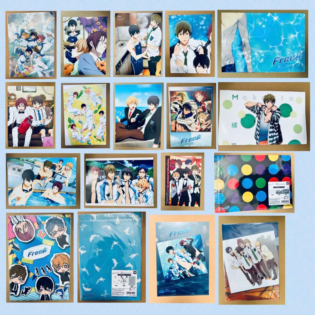 Free! クリアファイル 雑誌 切り抜き 扇子