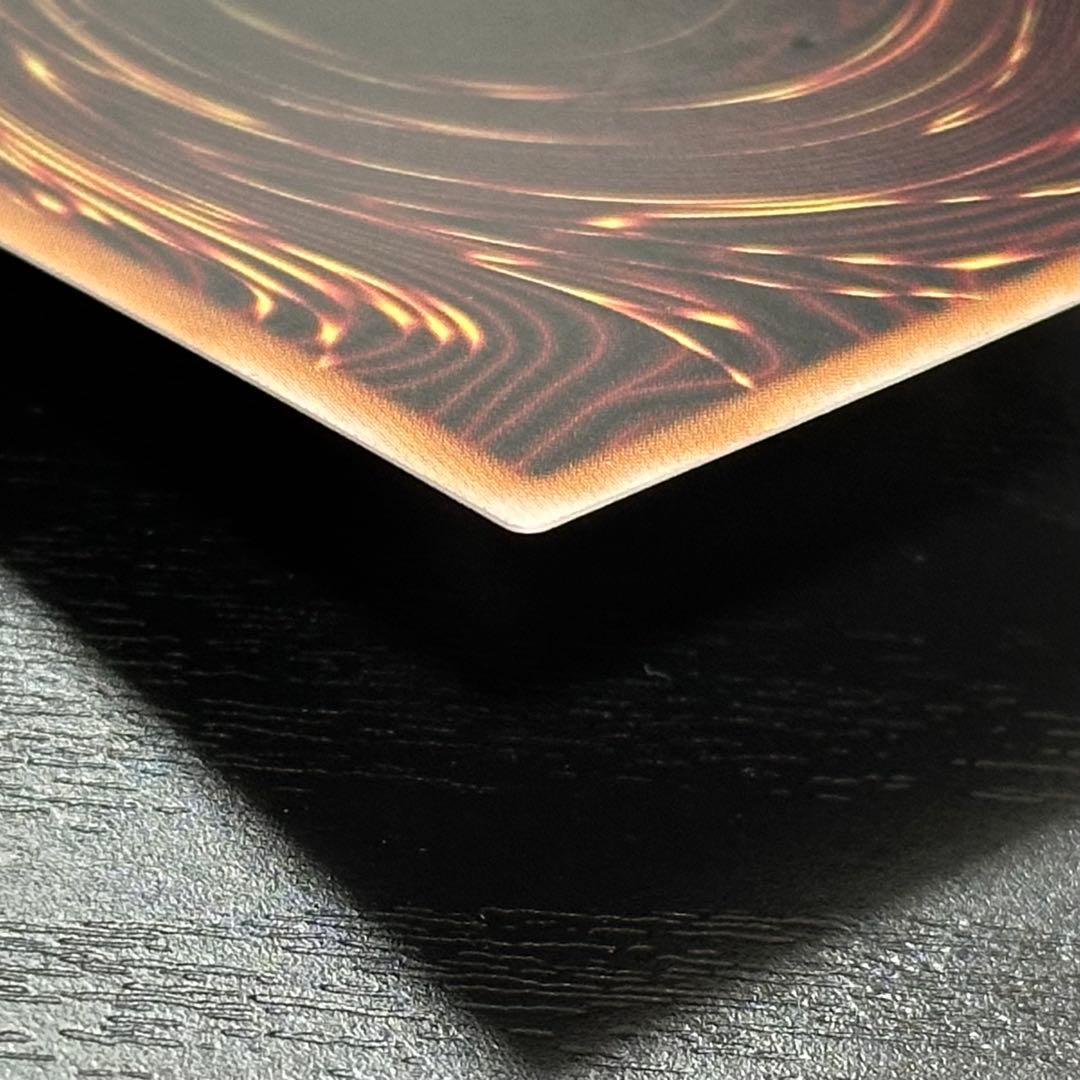 遊戯王 真紅眼の黒竜 25th 絵違い QCCP版