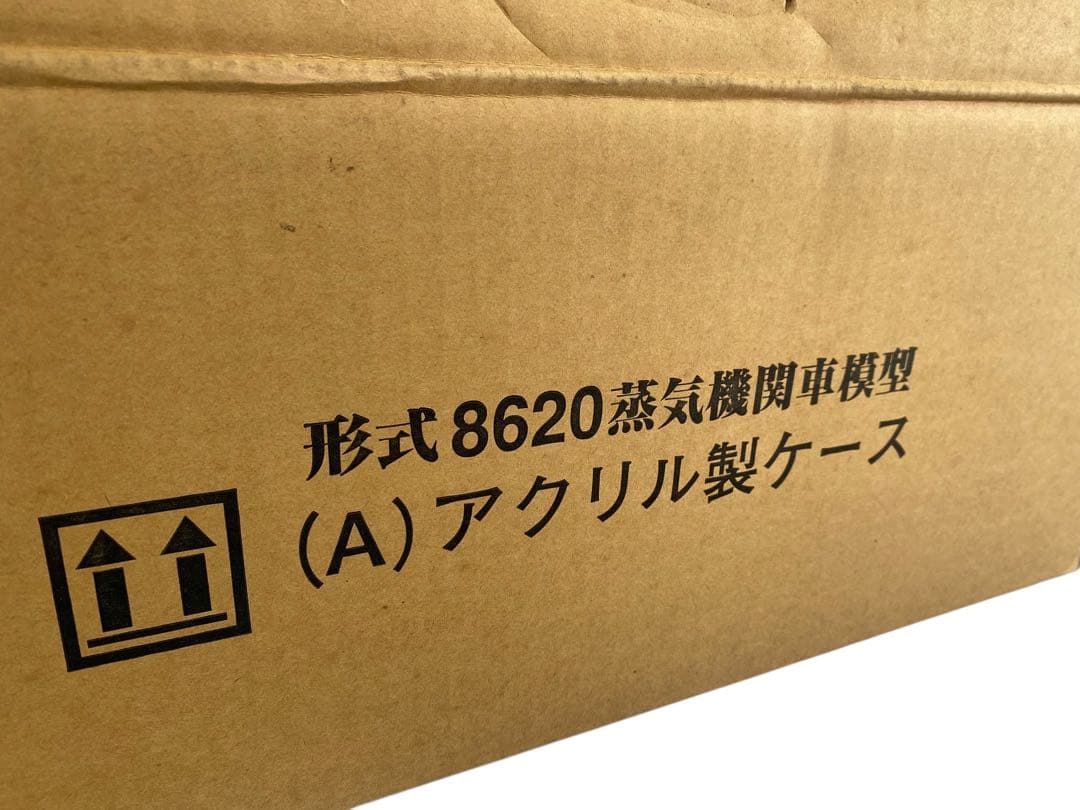 58623 蒸気機関車 黒色　模型　500台限定品　金属製