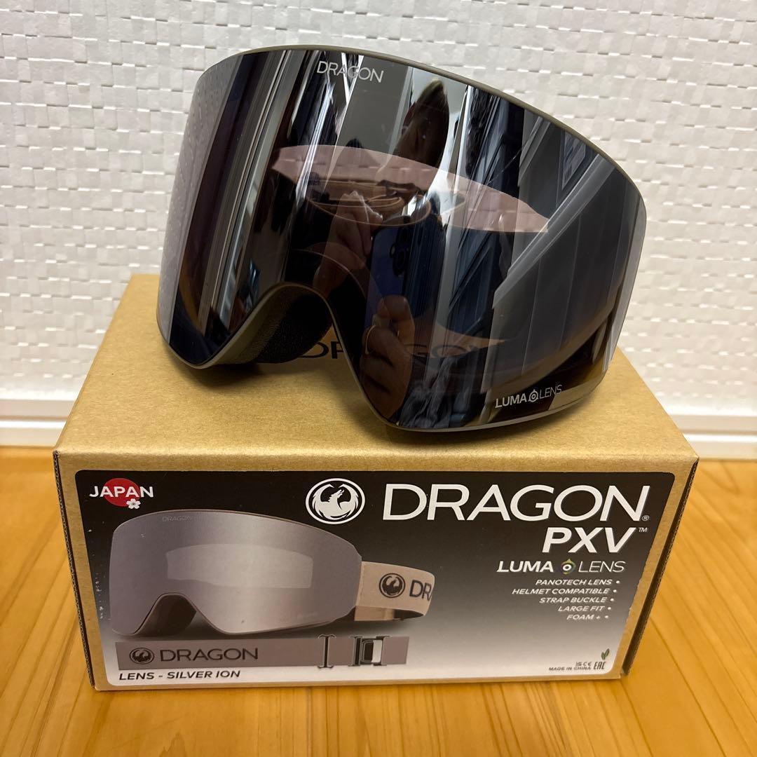 スノーボードゴーグルDragonPXVドラゴン24-25