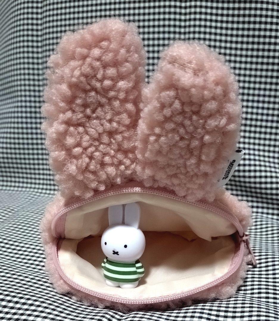 ミッフィー モロゾフ・ゆきのひ もこもこ おかおポーチ セット miffy レア