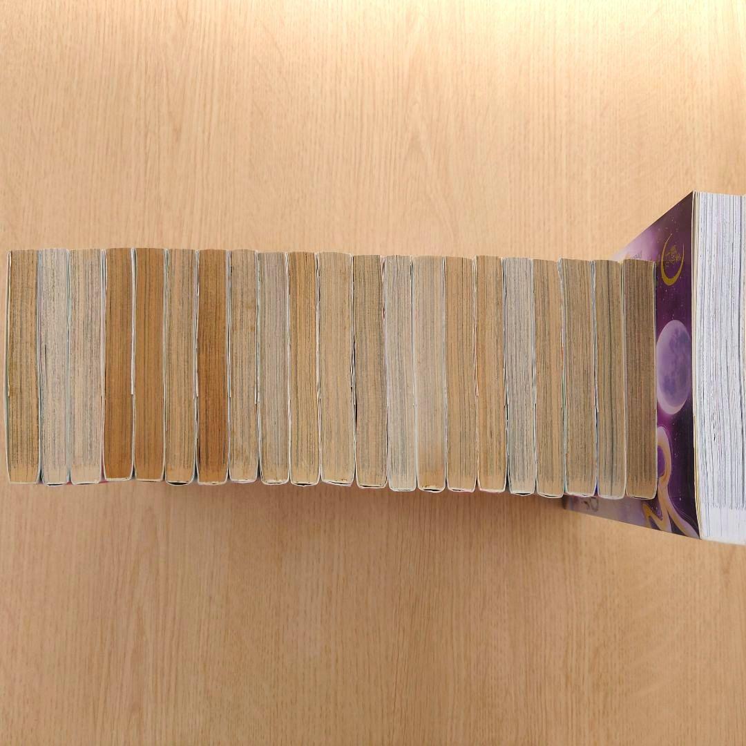 【全巻初版】美少女戦士セーラームーン ピンナップ付き【全18巻セット】