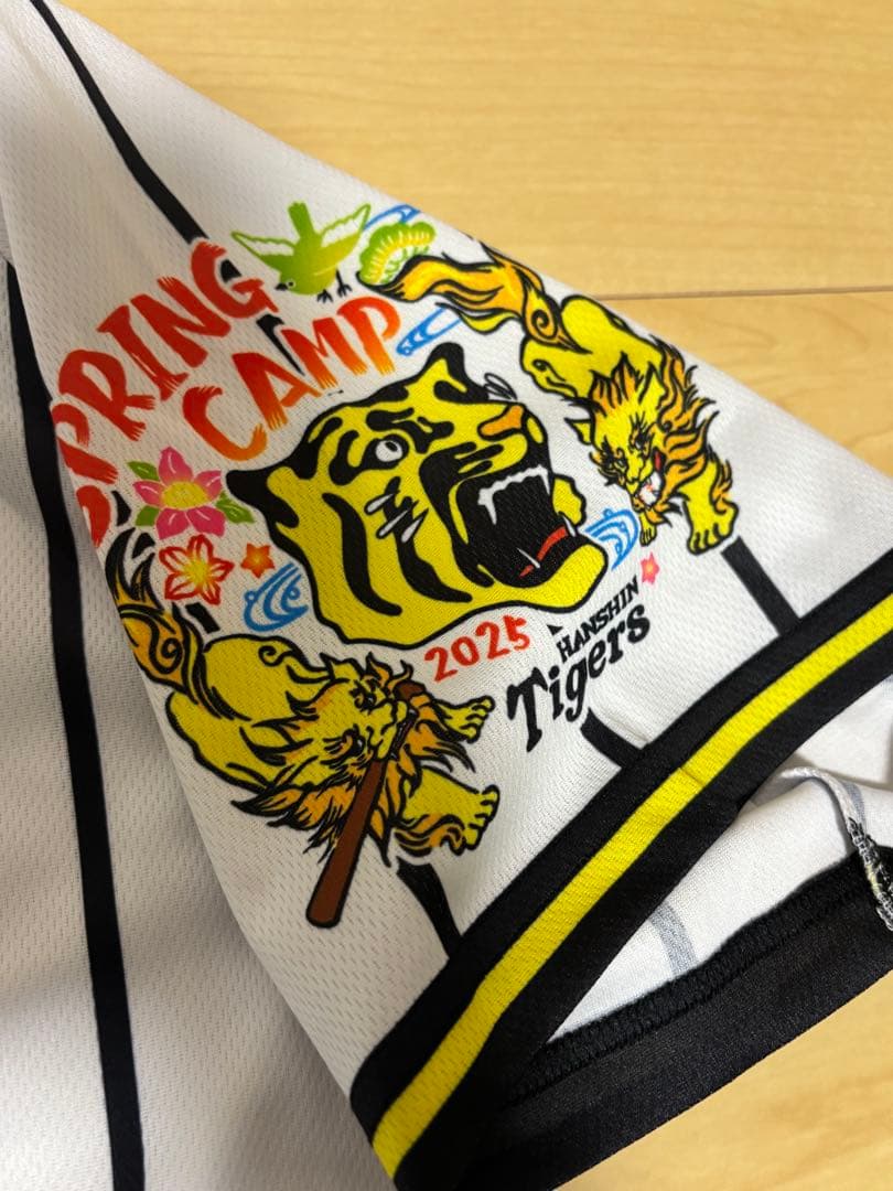 阪神タイガース 森下翔太 沖縄 ユニフォーム 2025年