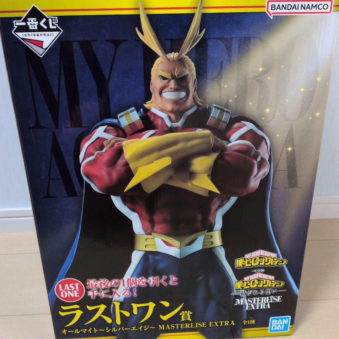 一番くじ僕のヒーローアカデミア紡がれる思い。