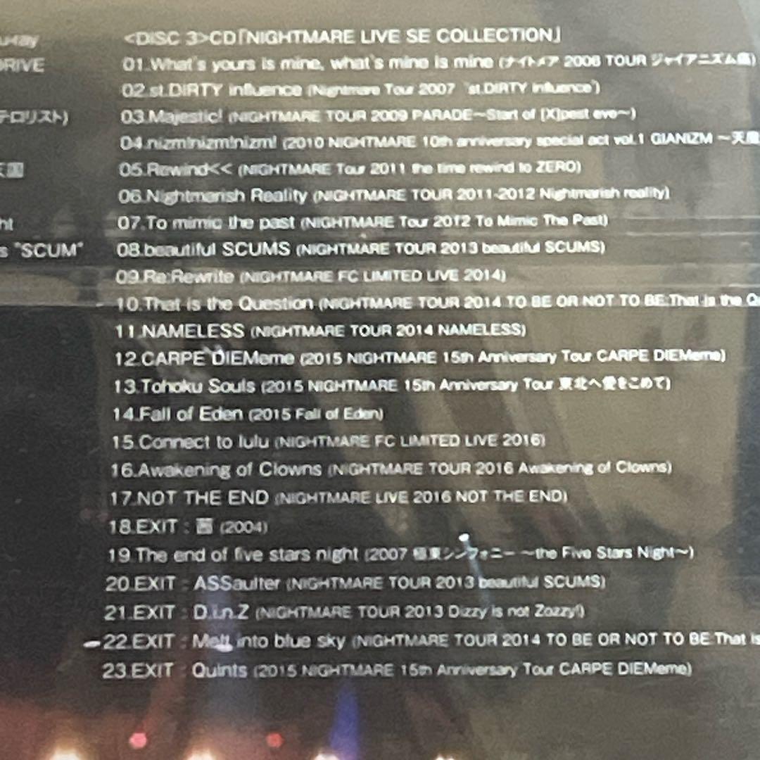 NIGHTMARE FINAL「NOT THE END」　ナイトメア　初回盤