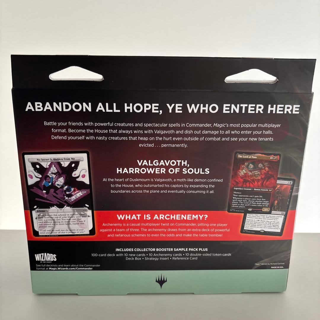 mtg 高騰中 ダスクモーン 統率者デッキ 終わりなき懲罰 dsc dsk