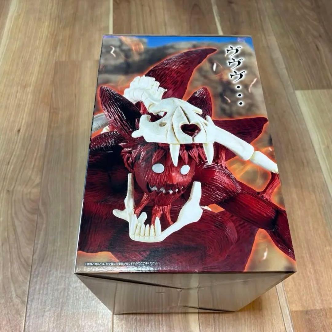 NARUTO うずまきナルト フィギュア　一番くじ