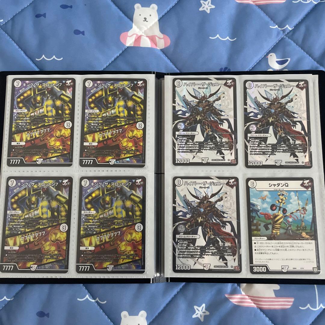 無色ジョーカーズデッキ+改造パーツ