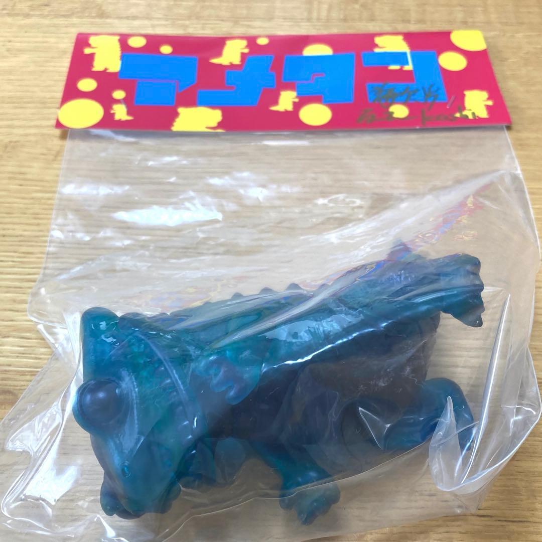 【未開封品】アメタン　FROGTREE ソフビ