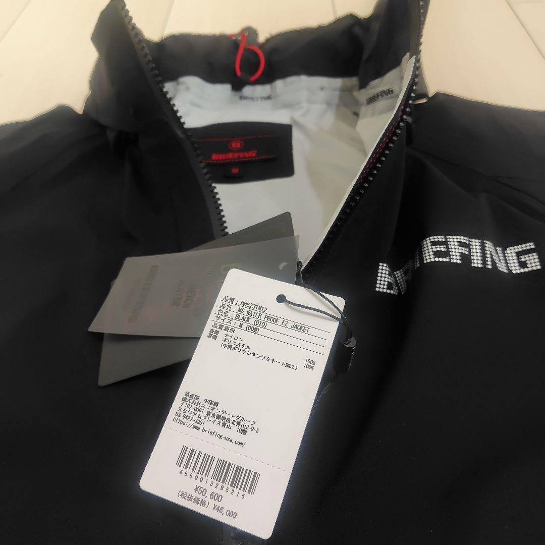 BRIEFING GOLF ジャケットブラック レインウェア Ｍ