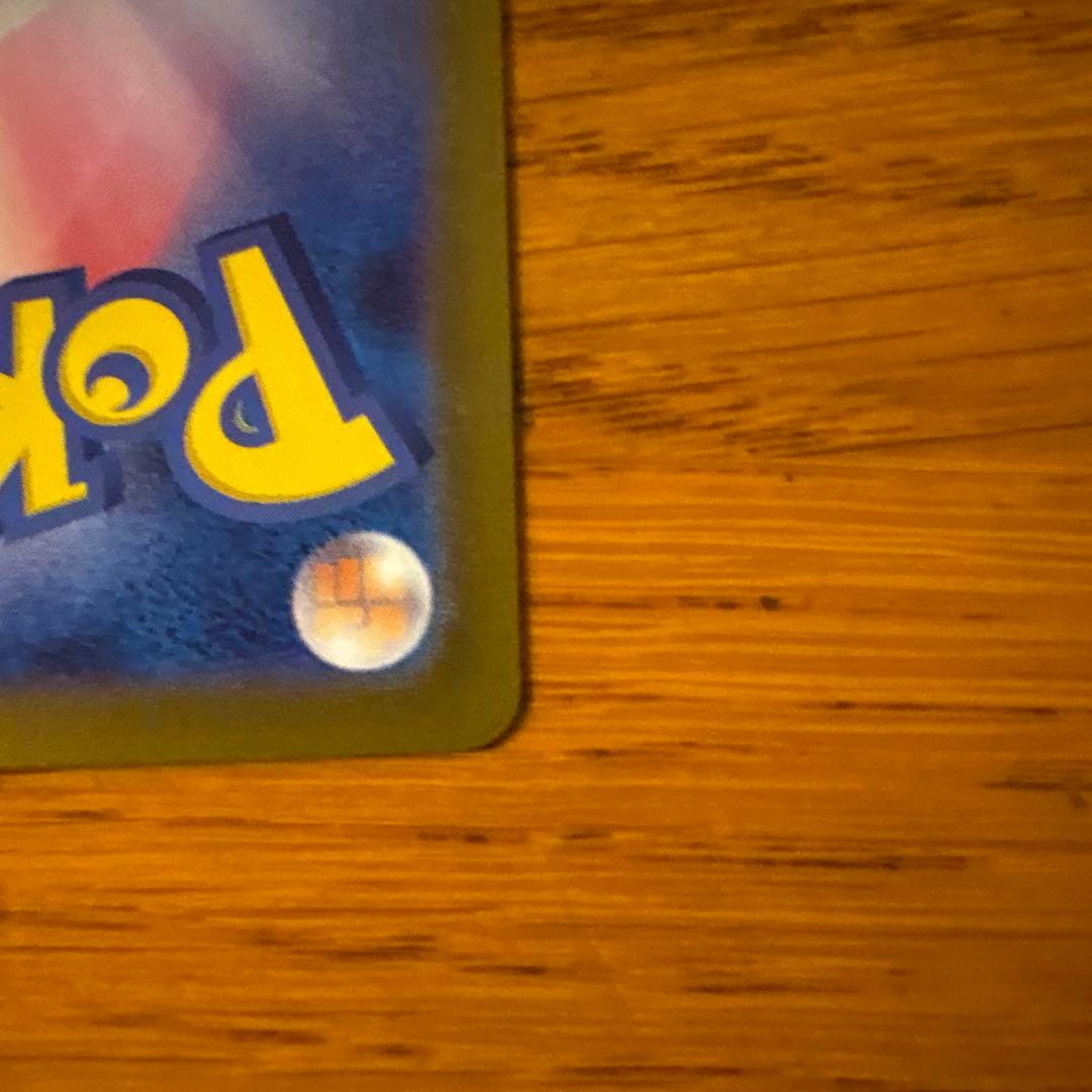 ピカチュウex スタートデッキ　ミラー