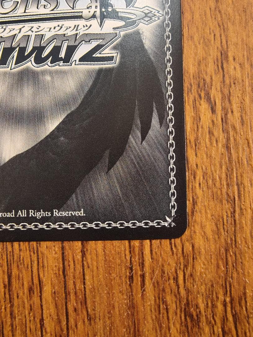 WS 小林さんちのメイドラゴン プールサイドの誘惑 トール W96-T03SSP