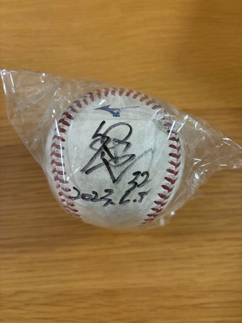 記念球メモラビリア　千葉ロッテマリーンズ、ヒーロー試合球、佐藤都志也サインボール