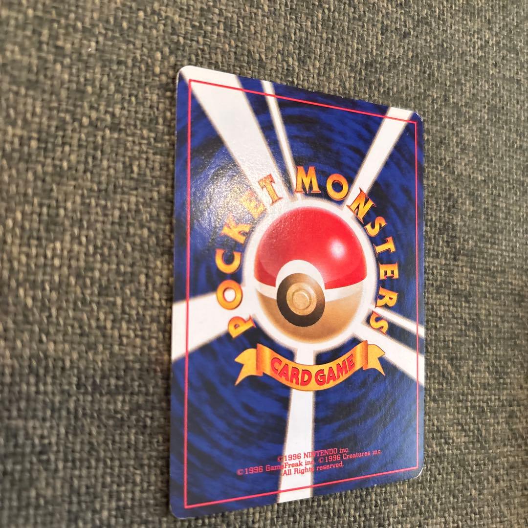 【美品】ポケモンカード　旧裏　ピカチュウ