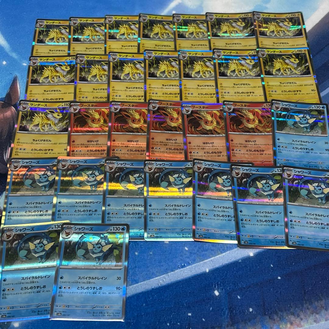 ポケモンカードゲーム　コレクション品　まとめ売り　ブイズ多め