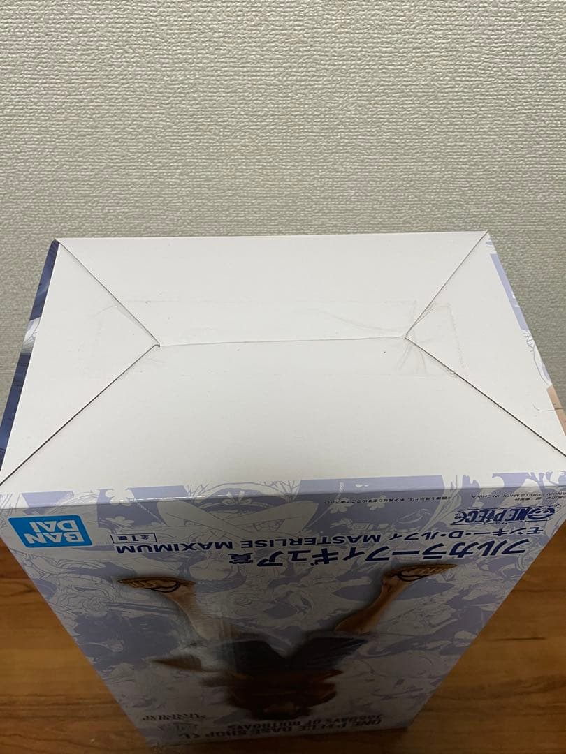 ハイタ　ONE PIECE BASE フルカラーフィギュア賞・ルフィ