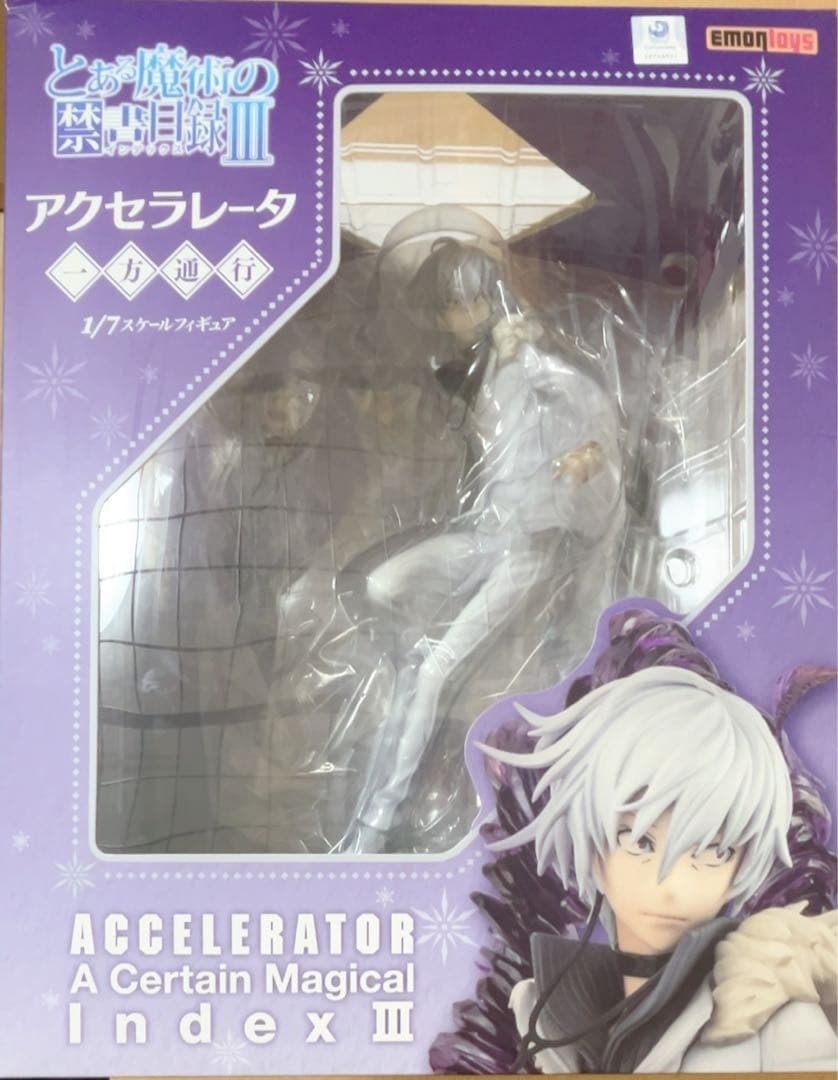 とある魔術の禁書目録III アクセラレータ（一方通行）1/7スケールフィギュア