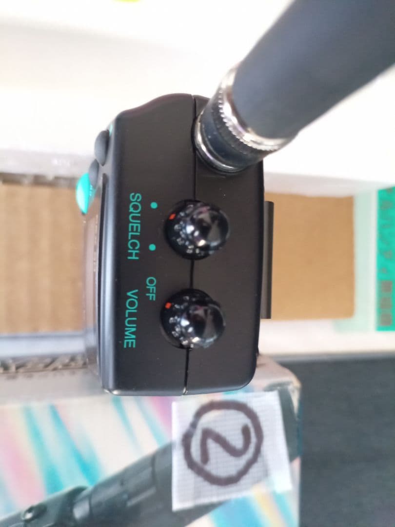 ハンディーパーソナル無線機 ②