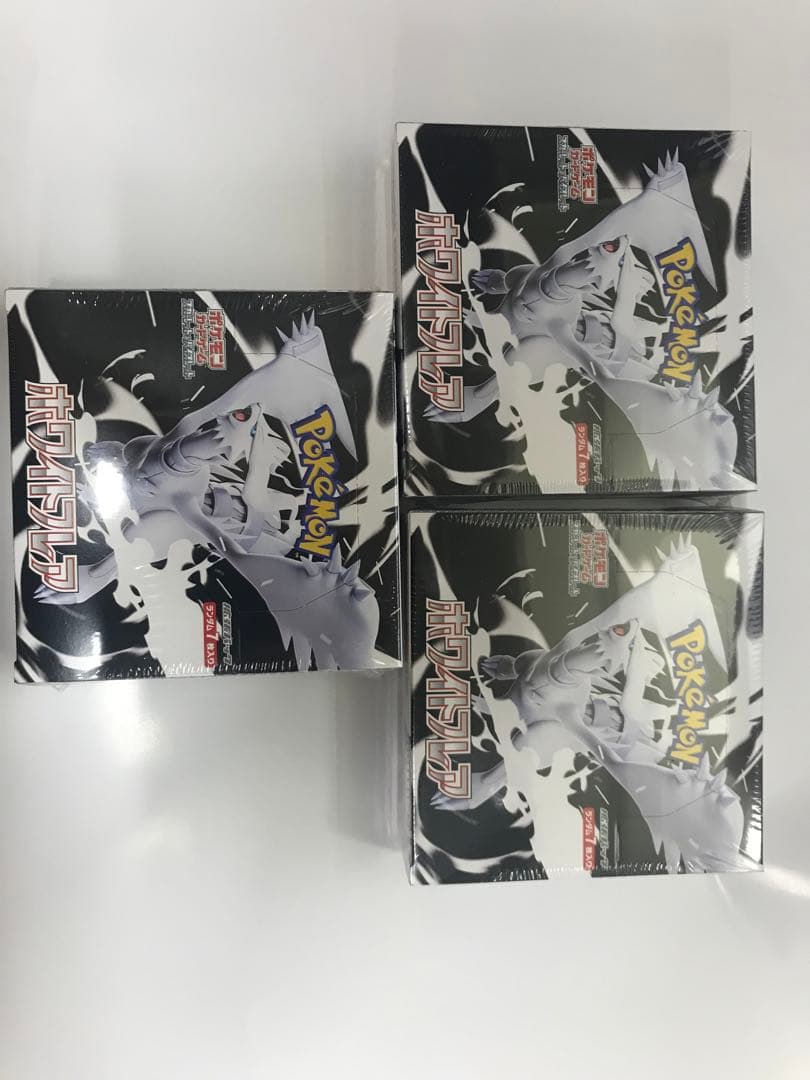 ポケモンカードゲーム　8BOXセット新品未開封シュリンク付