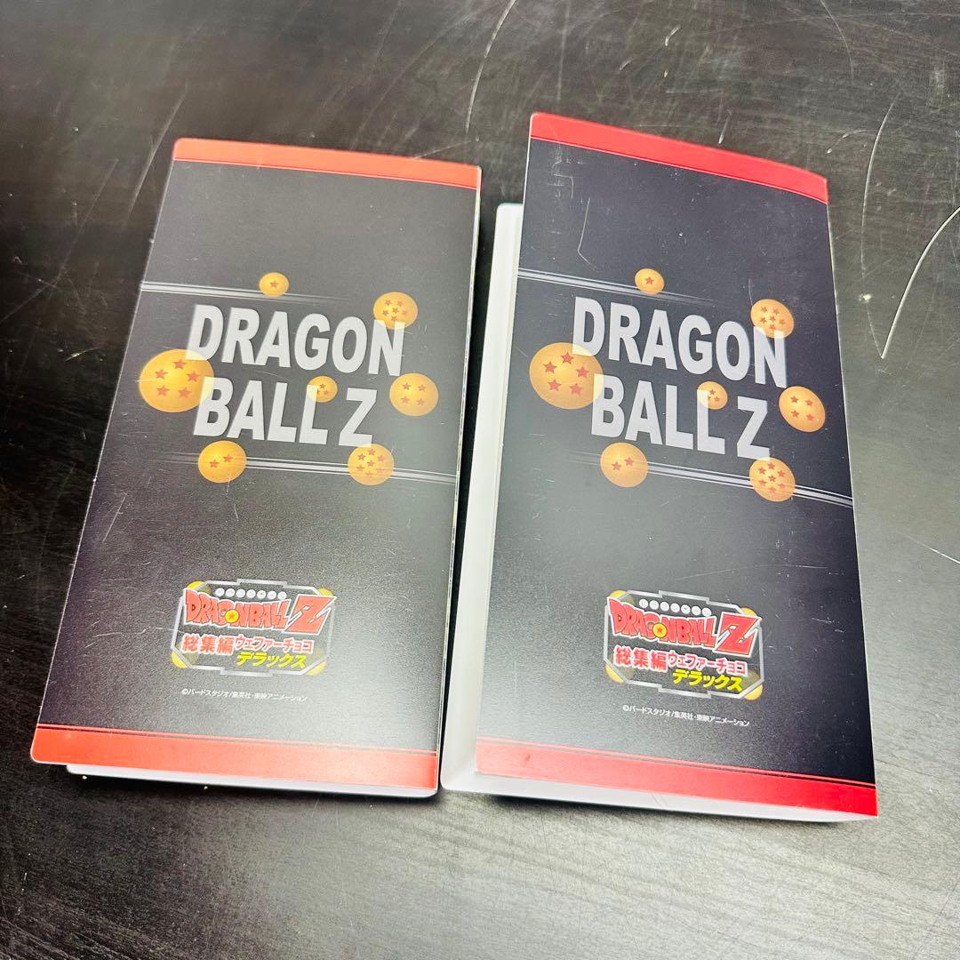 ドラゴンボールZ ウエハース　ウエファーチョコ　クリアカード　3Dカード　まとめ