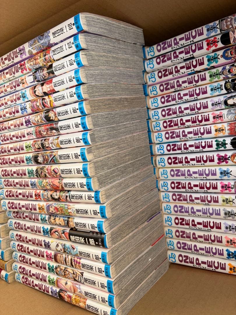 ONE PIECE　計132冊セット　1〜113巻＋20冊‼︎ ワンピース　全巻
