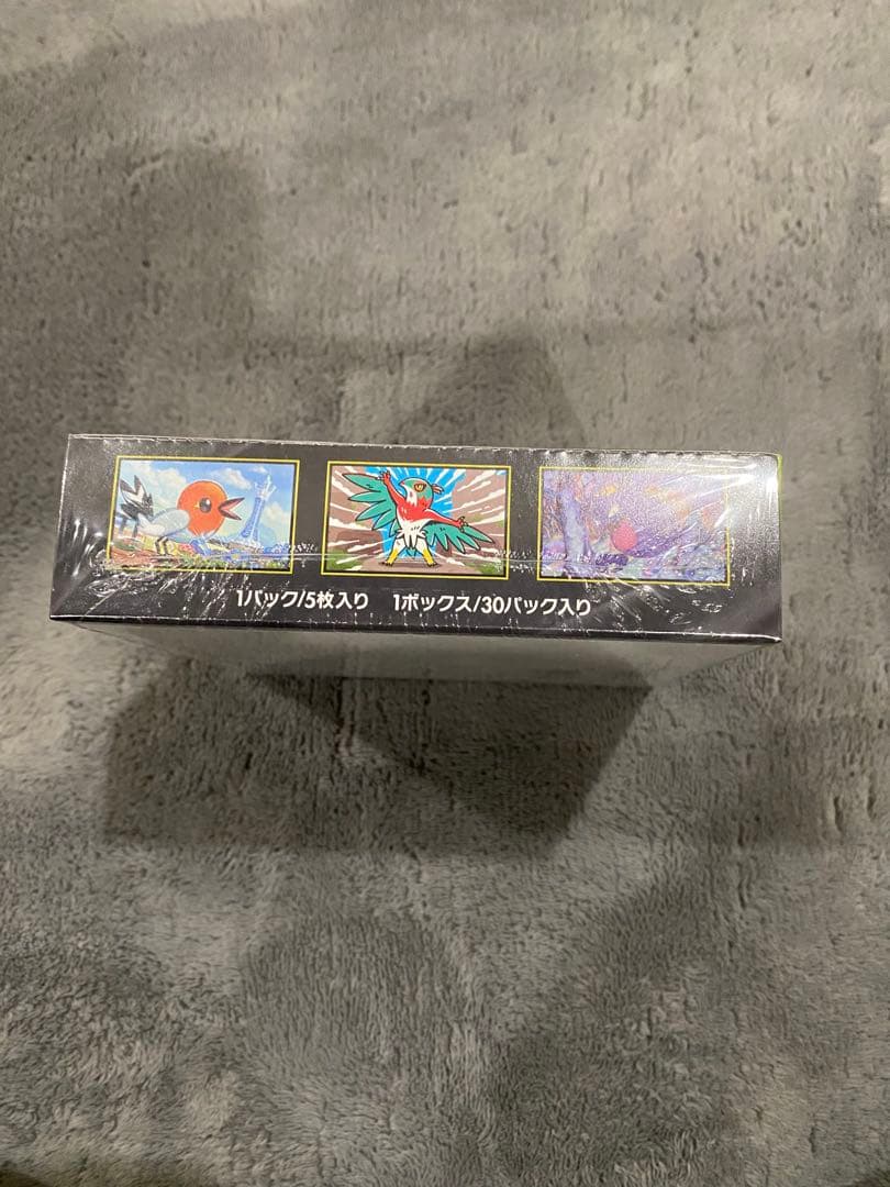 ポケモンカードゲーム ムニキゼロ 1ボックス