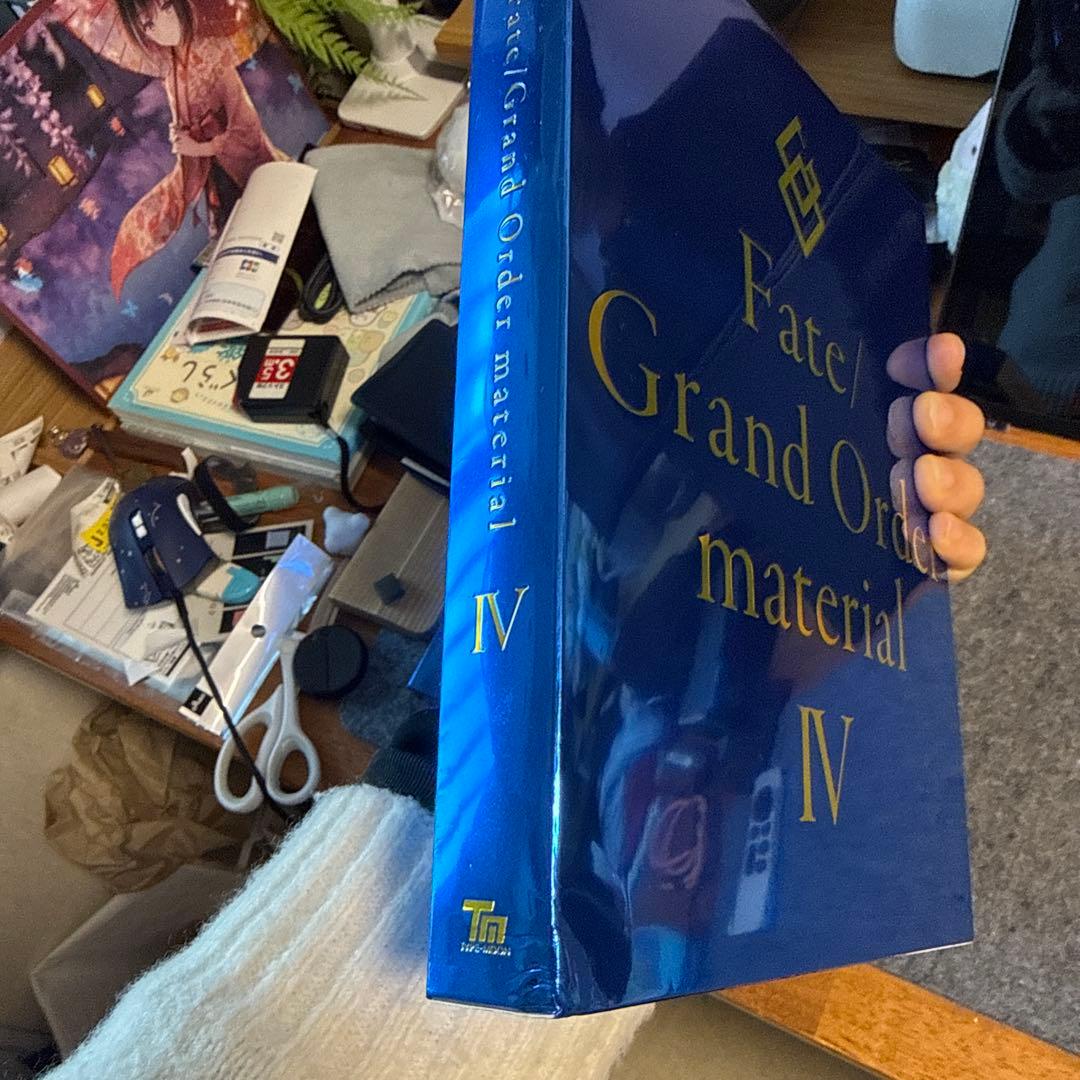 FGO material 1〜15巻セット 開封済/一部折れ傷み有 未読保管