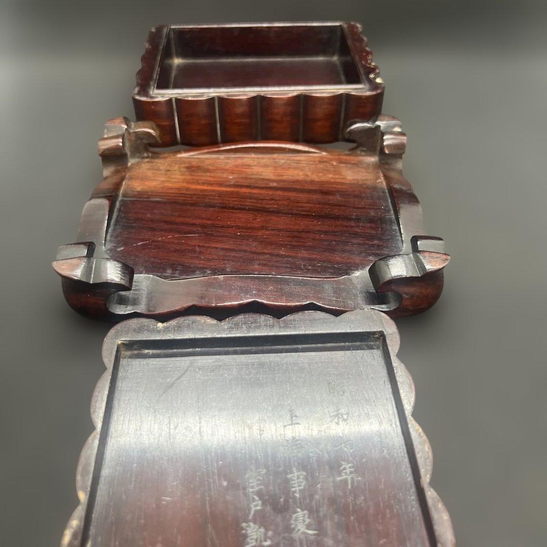 昭和レトロ　紫檀製小物入れ　タバコ入れ　昭和七年　上海事変記念　貴木紅木　お記念