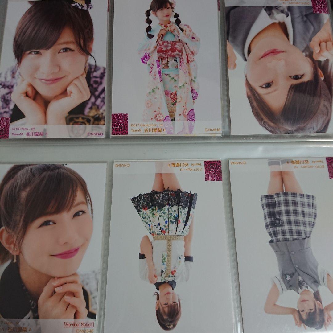 NMB48 谷川愛梨 生写真