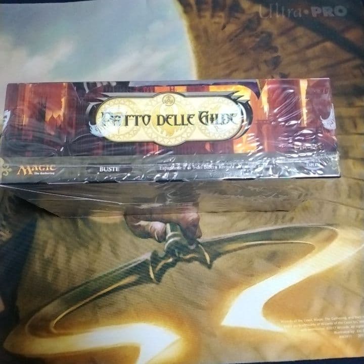 ギルドパクト　ブースターBOX