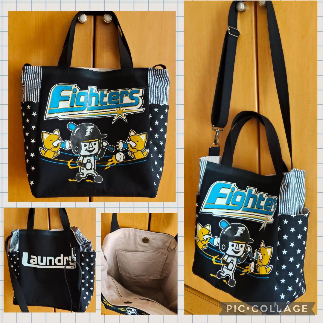 Laundry×日本ハムファイターズ コラボTシャツ リメイク