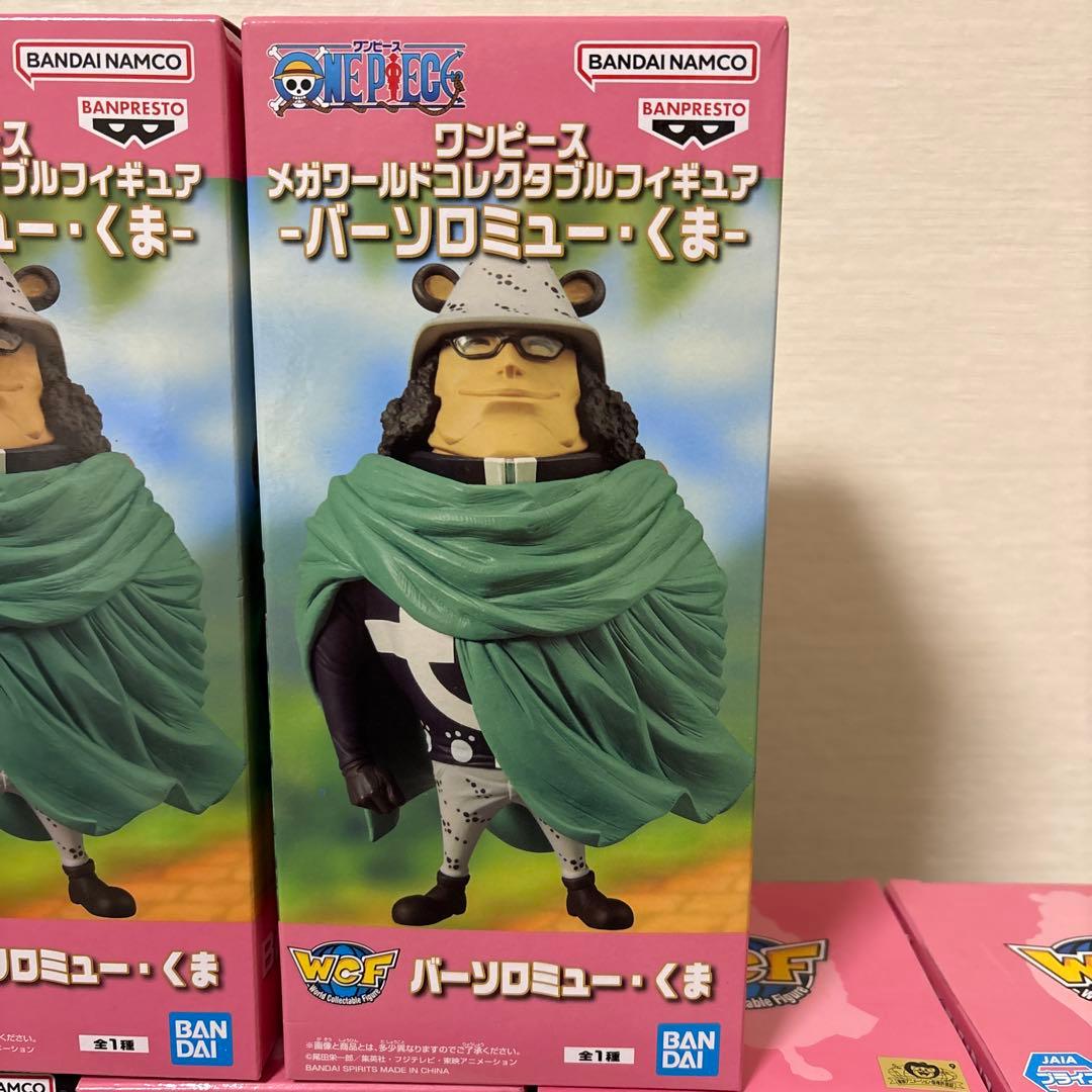 ワンピース メガワールドコレクタブルフィギュア　12点