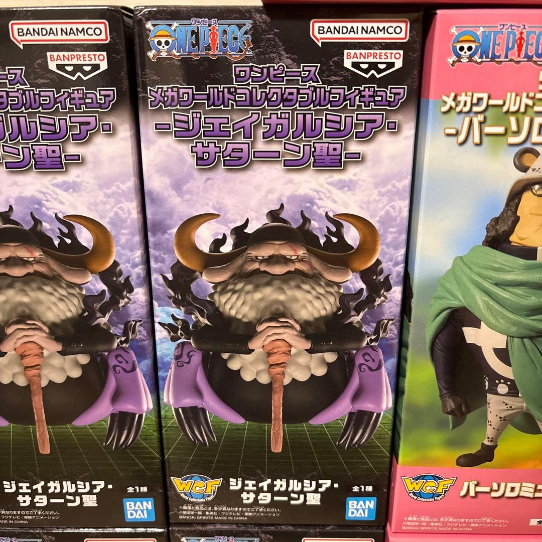 ワンピース メガワールドコレクタブルフィギュア　12点