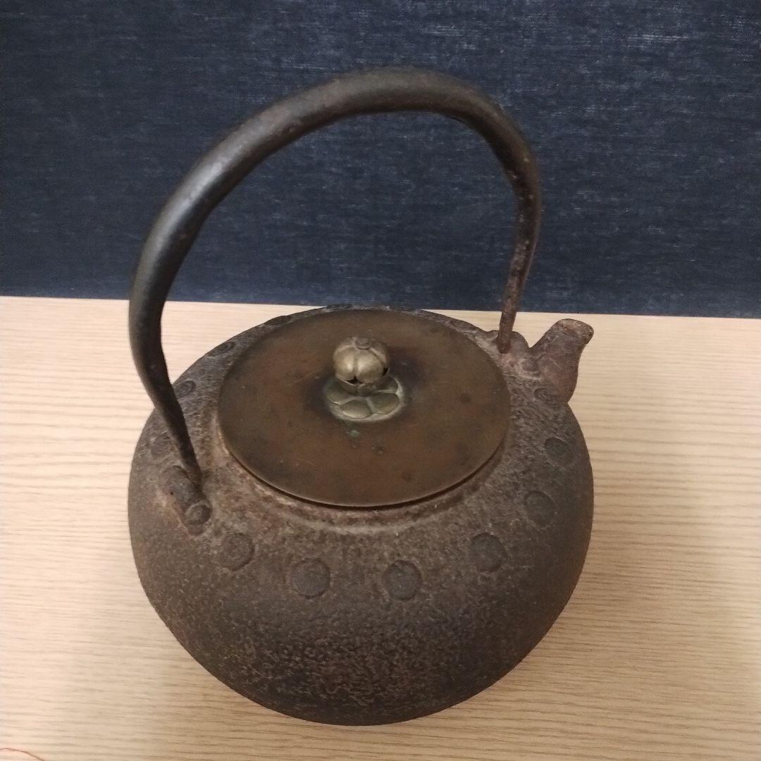 鉄製丸型鉄瓶 龍文堂造