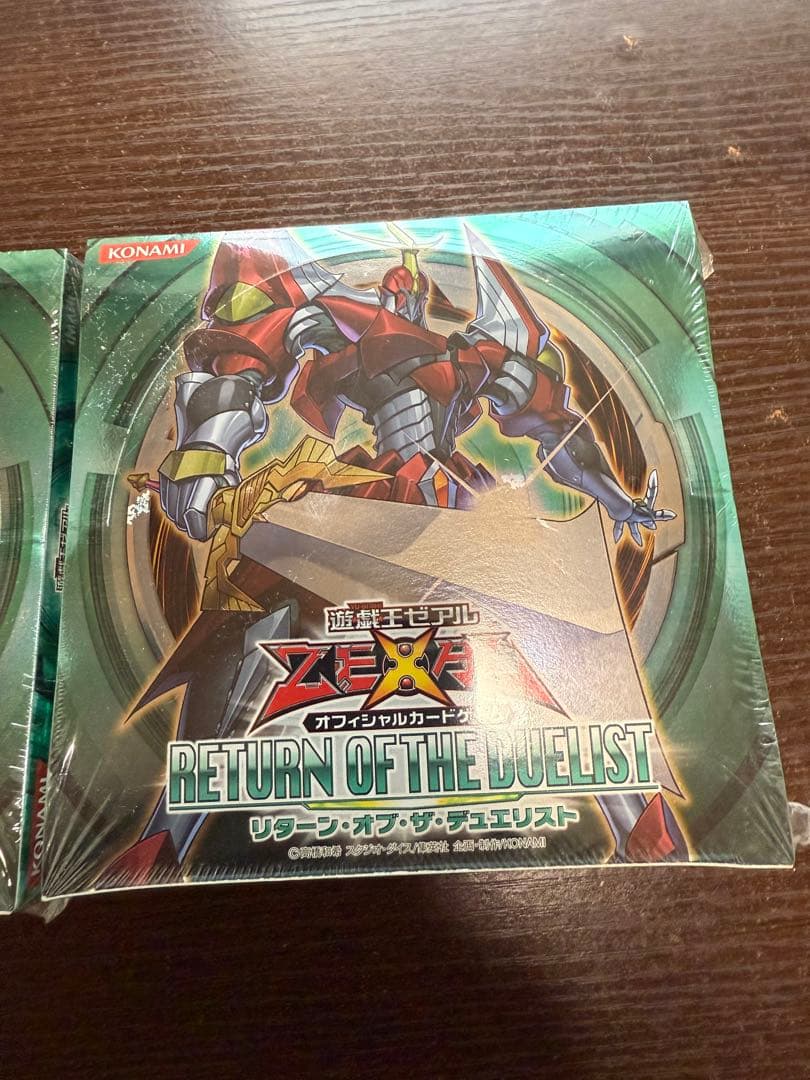 遊戯王ゼアル OCG リターン・オブ・ザ・デュエリスト BOX 2個セット
