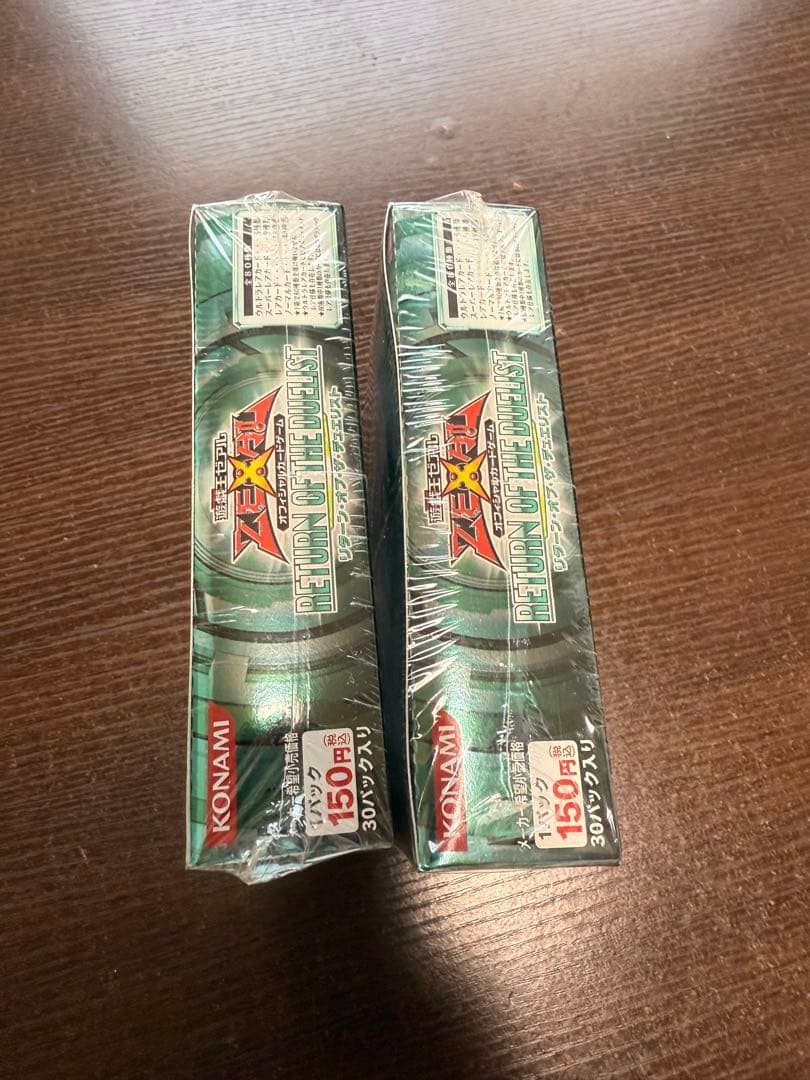 遊戯王ゼアル OCG リターン・オブ・ザ・デュエリスト BOX 2個セット